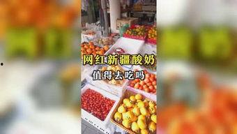 娱乐吃瓜团,揭秘“吃瓜团”背后的精彩故事