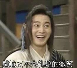 吃瓜娱乐圈猛料文字,吃瓜群众围观幕后真相